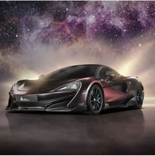 Avery Satin Solar Dawn