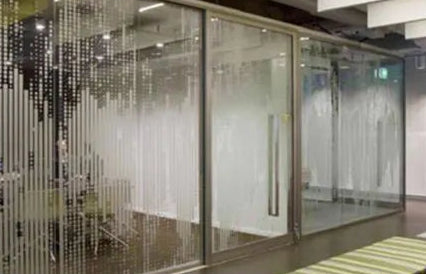 AVERY Glasdekorfolie Etched Glas - Milchglasfolie