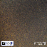 KPMF 75579 I Bronze Matt